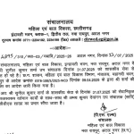 4777020 Untitled 12 Copy.webp.webp