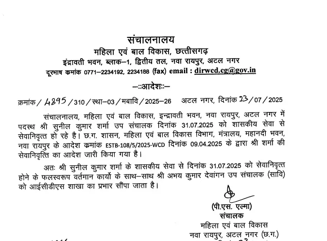 4777020 Untitled 12 Copy.webp.webp