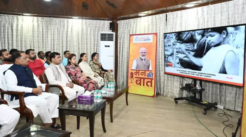 4777487 Untitled 27 Copy.webp.webp