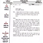 4781032 Untitled 9 Copy.webp.webp