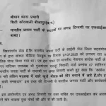 4781405 Untitled 25 Copy.webp.webp