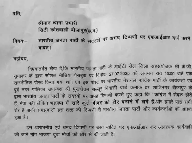 4781405 Untitled 25 Copy.webp.webp