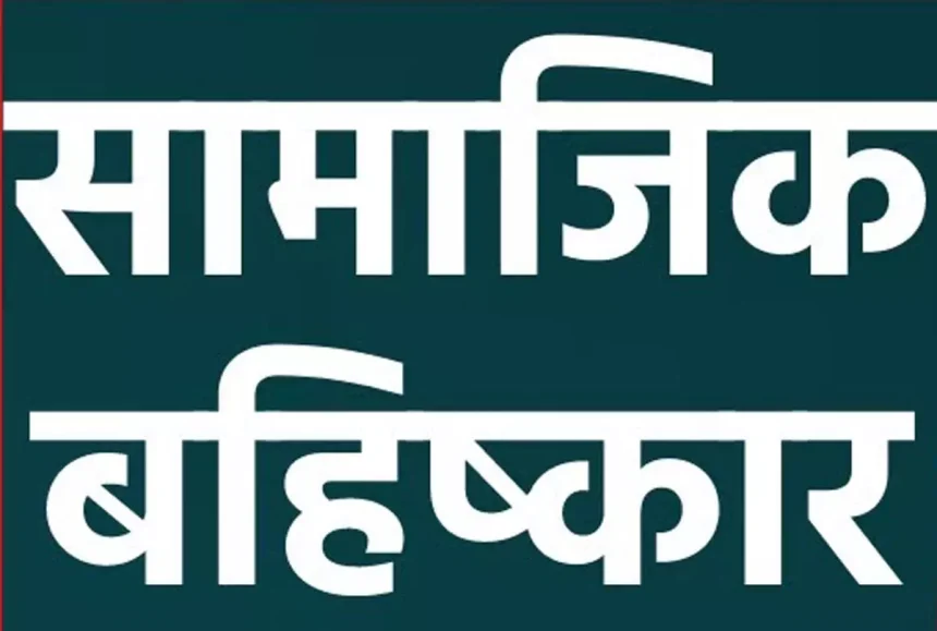 4781965 Smaaj.webp.webp