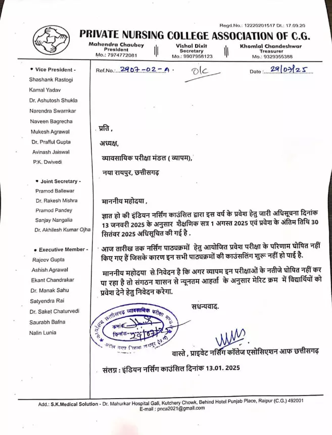 4782625 Untitled 51 Copy.webp.webp