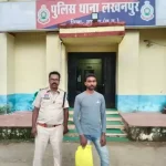 4783300 Untitled 22 Copy.webp.webp