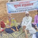 Ahmed Beg Gariyabamd