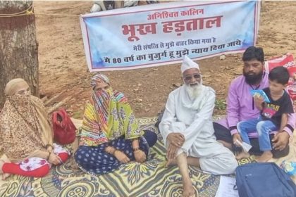 Ahmed Beg Gariyabamd