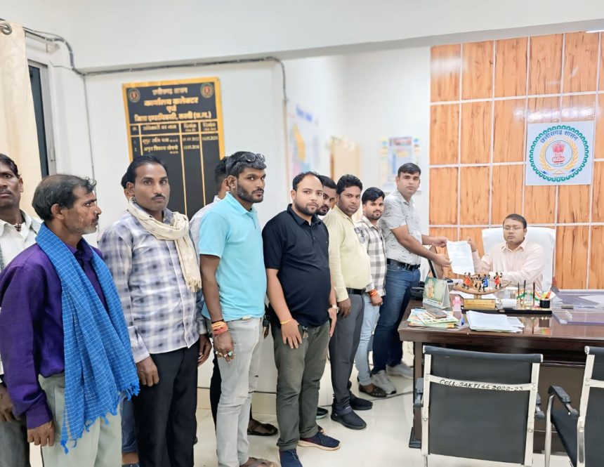 Img 20250716 Wa0002.jpg