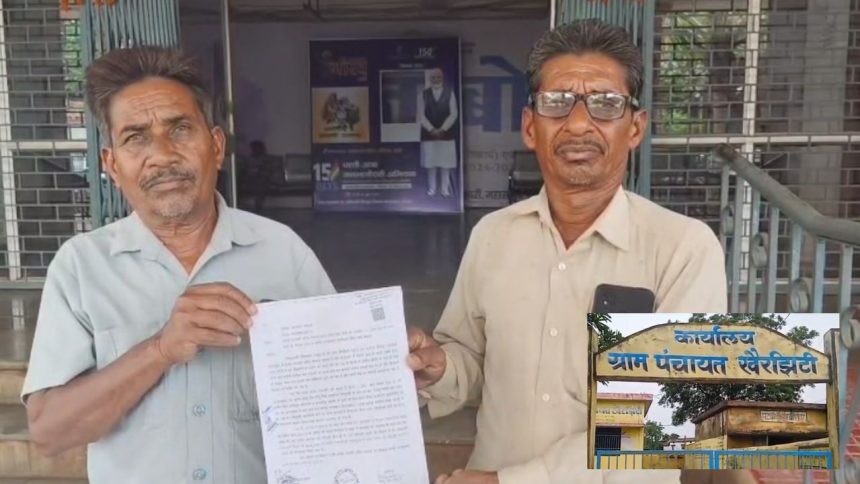 Jagesh Portel 4 3.jpg