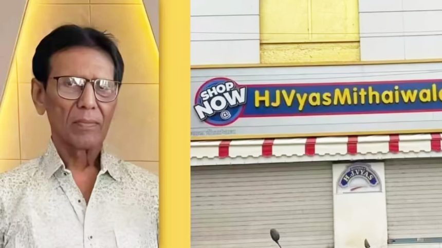 Jayant Vyas Jamnagar.jpg