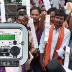 Screenshot 20250716 095202 Samsung Internet