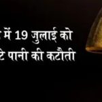 Screenshot 20250717 074803 Samsung Internet