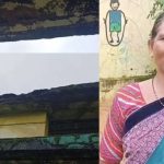 Screenshot 20250731 081610 Samsung Internet