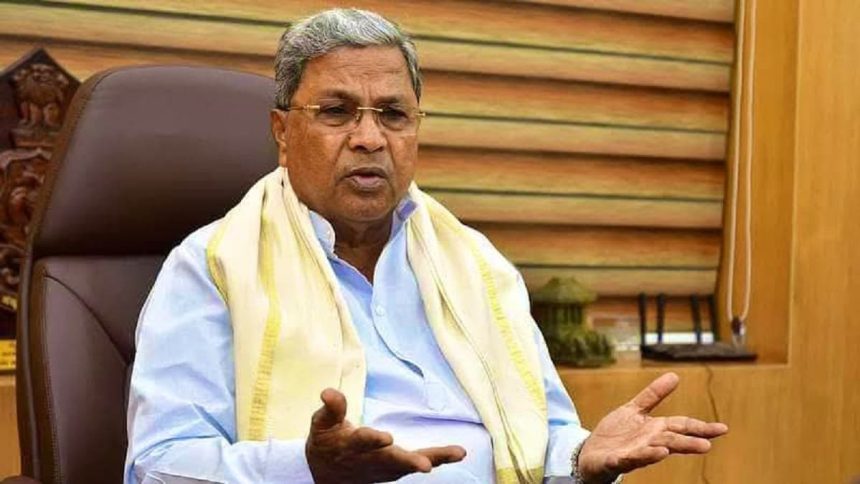Siddaramaiah 1.jpg