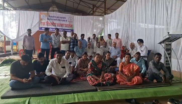 Whatsapp Image 2025 07 02 At 9.15.08 Am.jpeg