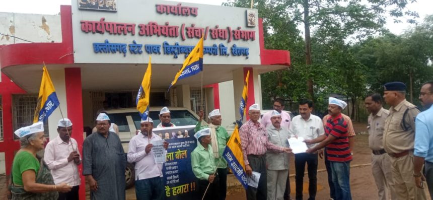 Whatsapp Image 2025 07 03 At 7.29.04 Pm.jpeg