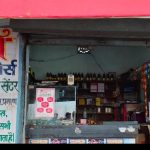 Whatsapp Image 2025 07 08 At 8.59.13 Pm.jpeg