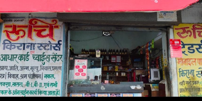 Whatsapp Image 2025 07 08 At 8.59.13 Pm.jpeg