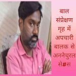 Whatsapp Image 2025 07 08 At 9.17.56 Pm.jpeg