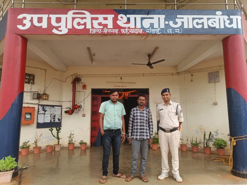 Whatsapp Image 2025 07 08 At 9.54.14 Am.jpeg