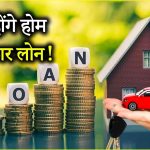 Whatsapp Image 2025 07 14 At 11.44.27 Am.jpeg