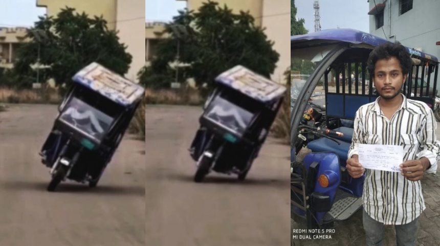 Whatsapp Image 2025 07 15 At 4.23.52 Pm.jpeg