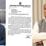 Whatsapp Image 2025 07 16 At 11.00.27 Am.jpeg