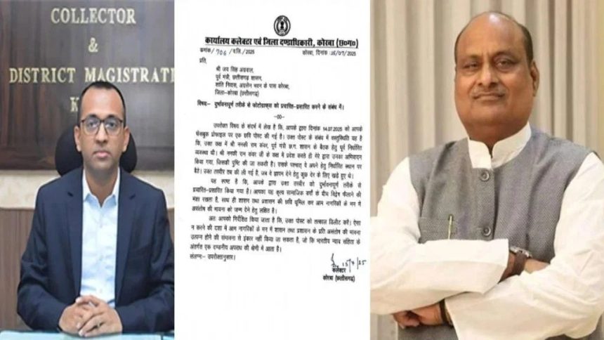 Whatsapp Image 2025 07 16 At 11.00.27 Am.jpeg