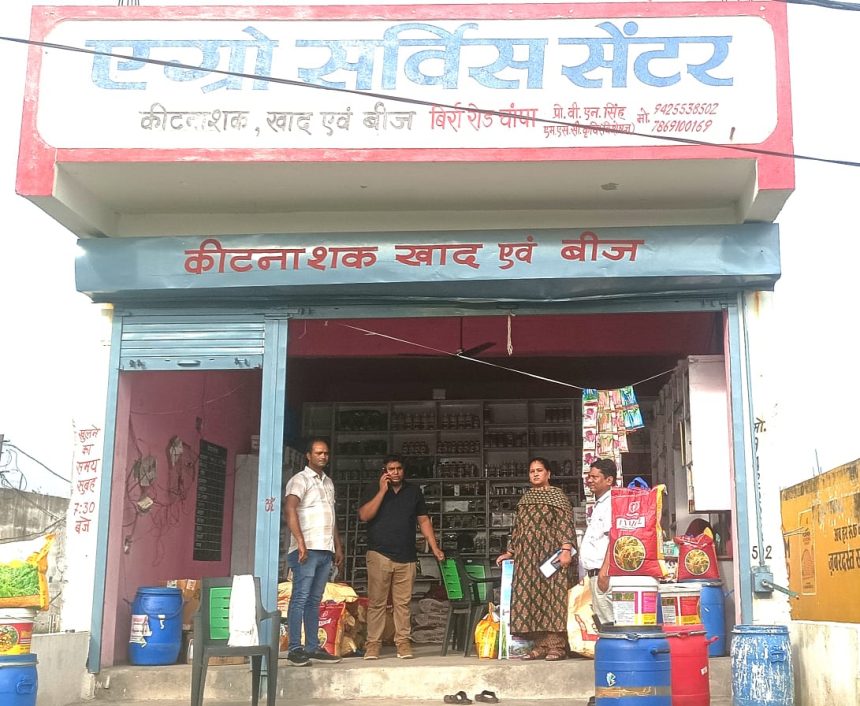 Whatsapp Image 2025 07 16 At 9.24.20 Pm.jpeg