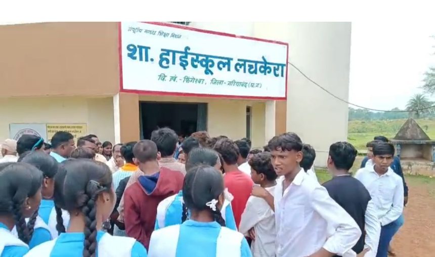 Whatsapp Image 2025 07 17 At 2.52.20 Pm.jpeg