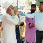 Whatsapp Image 2025 07 19 At 12.22.25 Pm.jpeg