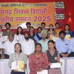 Whatsapp Image 2025 07 19 At 12.50.56 Pm.jpeg