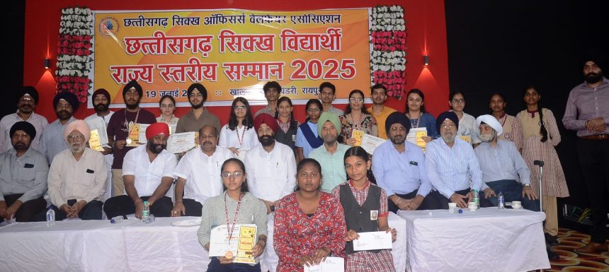 Whatsapp Image 2025 07 19 At 12.50.56 Pm.jpeg