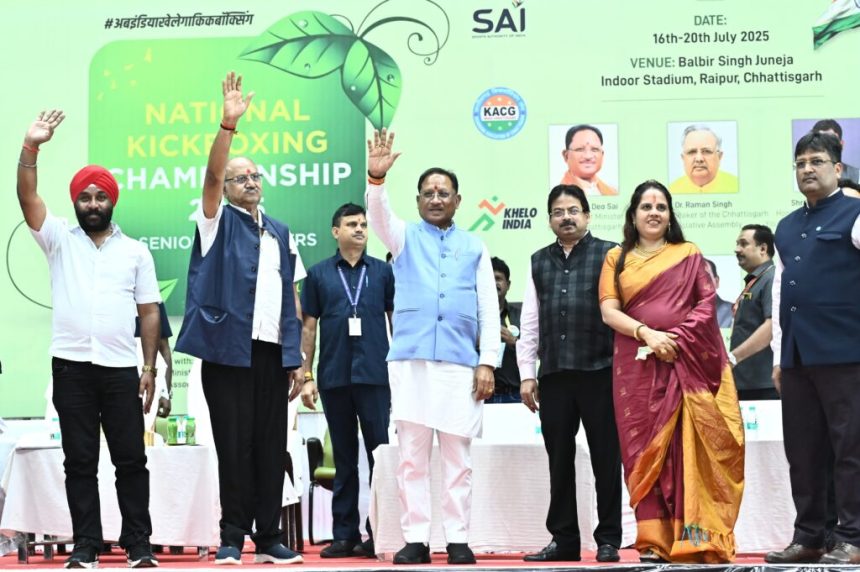 Whatsapp Image 2025 07 20 At 12.58.55 Pm 1024x681.jpeg