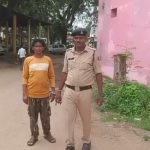 Whatsapp Image 2025 07 20 At 5.02.45 Pm.jpeg