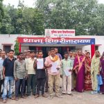 Whatsapp Image 2025 07 20 At 7.04.33 Am.jpeg