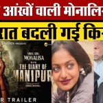 Whatsapp Image 2025 07 21 At 11.46.44 Pm.jpeg