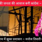 Whatsapp Image 2025 07 22 At 11.59.37 Am.jpeg