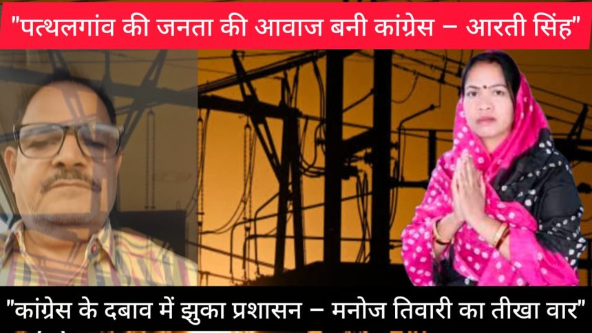 Whatsapp Image 2025 07 22 At 11.59.37 Am.jpeg