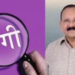 Whatsapp Image 2025 07 23 At 12.25.58 Pm.jpeg