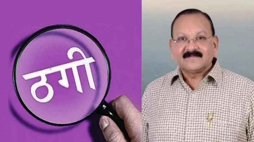 Whatsapp Image 2025 07 23 At 12.25.58 Pm.jpeg