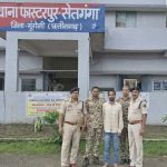 Whatsapp Image 2025 07 24 At 11.41.34 Am.jpeg