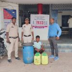 Whatsapp Image 2025 07 25 At 9.11.31 Am.jpeg