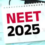 Whatsapp Image 2025 07 26 At 8.32.22 Am.jpeg