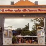 Whatsapp Image 2025 07 28 At 11.05.01 Pm.jpeg