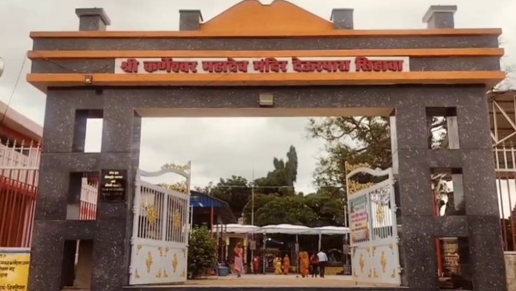 Whatsapp Image 2025 07 28 At 11.05.01 Pm.jpeg