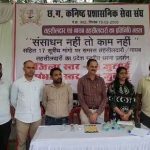 Whatsapp Image 2025 07 28 At 8.48.49 Am.jpeg