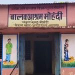 Whatsapp Image 2025 07 29 At 11.20.55 Am.jpeg