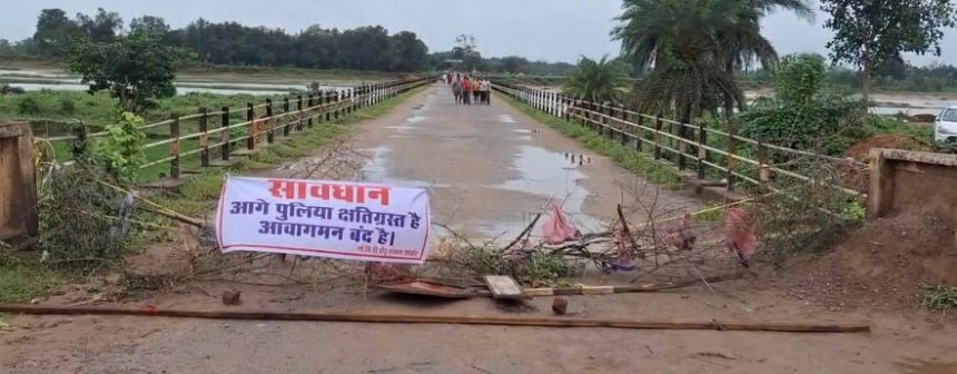 Whatsapp Image 2025 07 29 At 11.51.00 Pm.jpeg