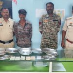 Whatsapp Image 2025 07 29 At 8.28.29 Am.jpeg